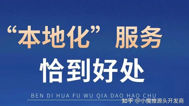 开锁换锁，流程图解，安全无忧