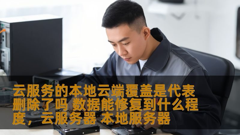 手动下水道疏通机：揭秘其核心参数与规格