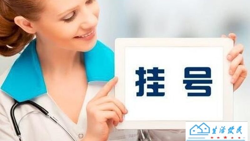 开锁换锁，流程图带你轻松上手