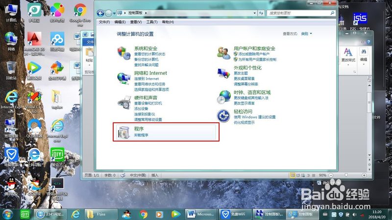 钟点工做饭阿姨，价格如何？揭秘家政服务的价值与选择