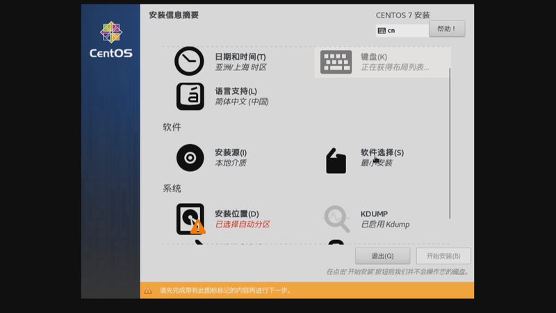 如何甄别口碑月嫂？揭秘优质服务城市的秘密