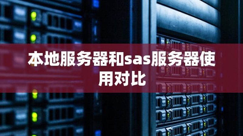 上海冰箱维修哪家靠谱