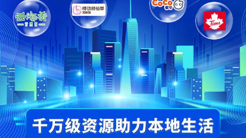 成都开荒保洁报价明细表，揭秘清洁背后的价格秘密