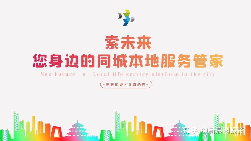 小标题：家政服务的起源与发展