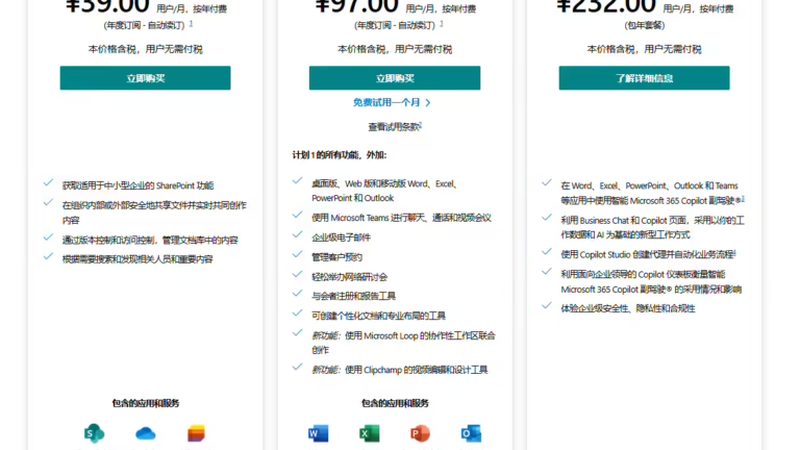 深圳管道疏通与高压清洗：两种方法的本质区别