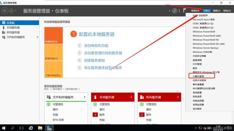 适用于以下场景：
