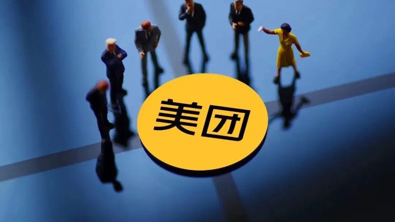 春节钟点工注意事项