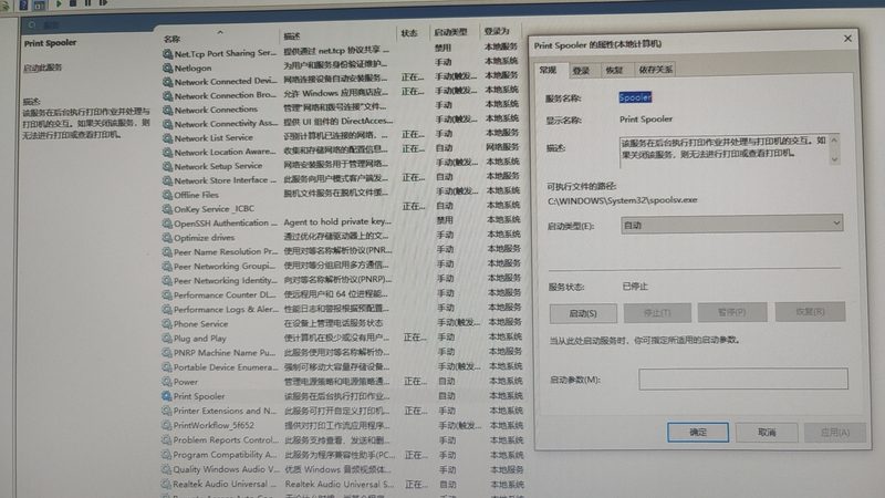 马桶堵塞，疏通公司哪家强？揭秘疏通服务背后的真相**