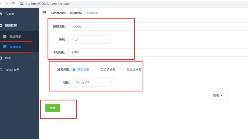 育儿嫂工作内容解析：白天与夜间的不同职责